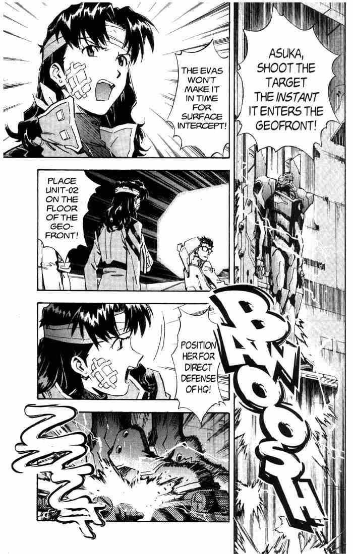 Neon Genesis Evangelion Chapter 42 - Page 12