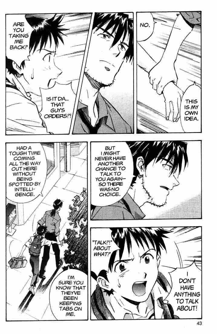 Neon Genesis Evangelion Chapter 42 - Page 17
