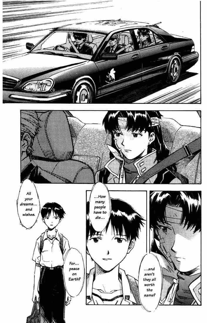 Neon Genesis Evangelion Chapter 42 - Page 2