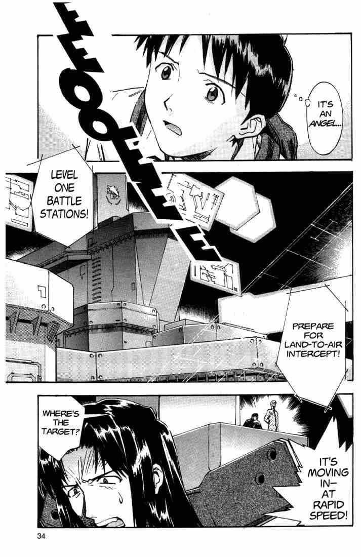 Neon Genesis Evangelion Chapter 42 - Page 8