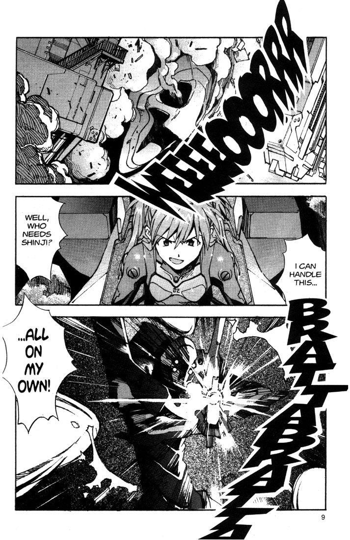 Neon Genesis Evangelion Chapter 43 - Page 12