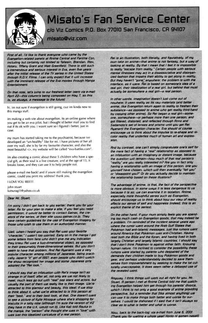 Neon Genesis Evangelion Chapter 43 - Page 2