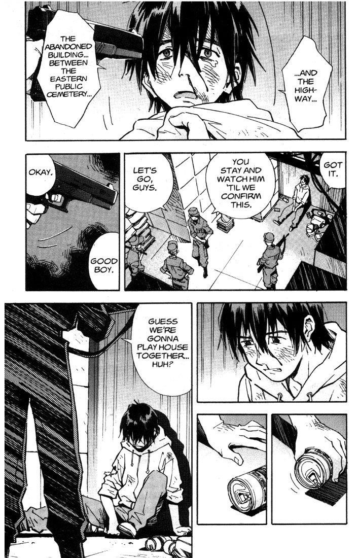 Neon Genesis Evangelion Chapter 43 - Page 25