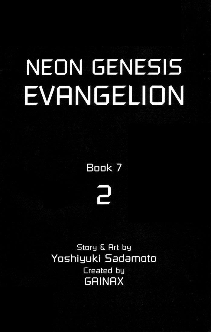 Neon Genesis Evangelion Chapter 43 - Page 4