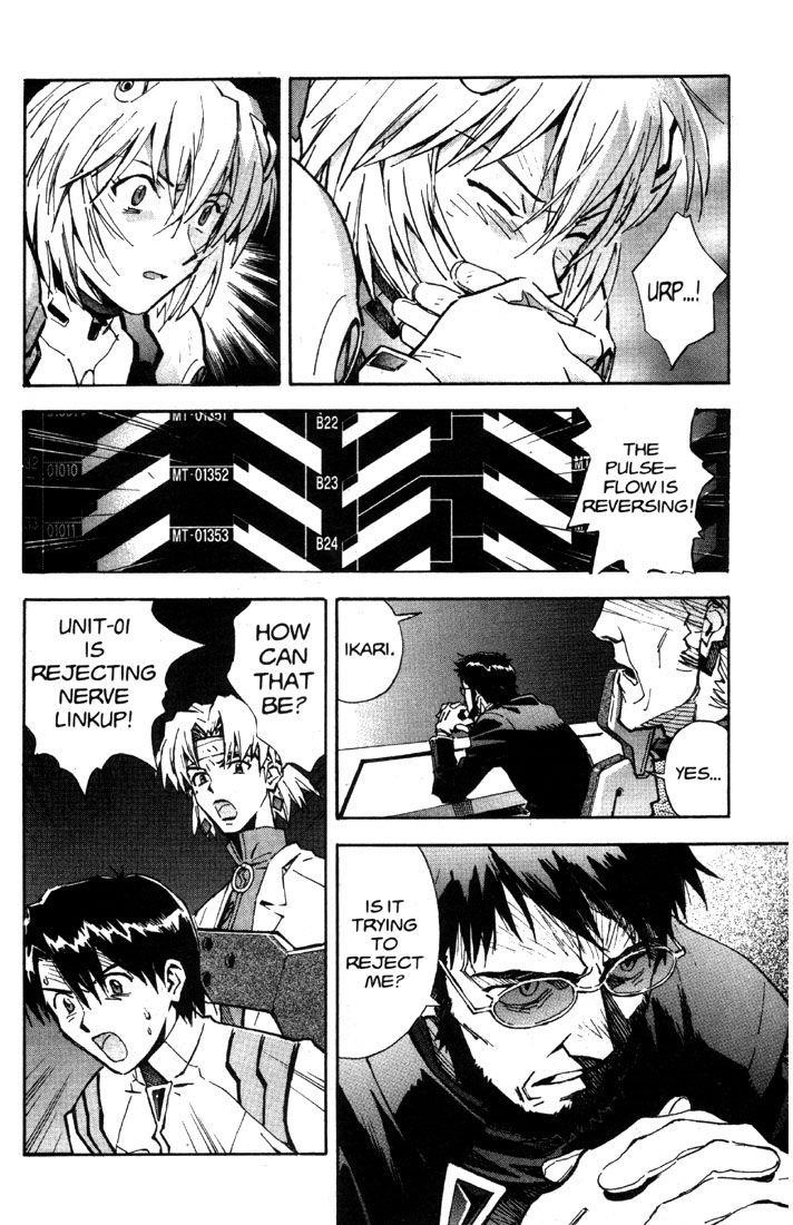 Neon Genesis Evangelion Chapter 43 - Page 8