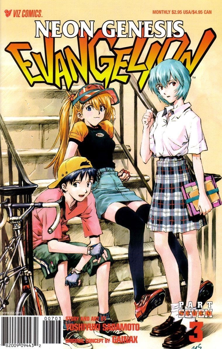 Neon Genesis Evangelion Chapter 44 - Page 1