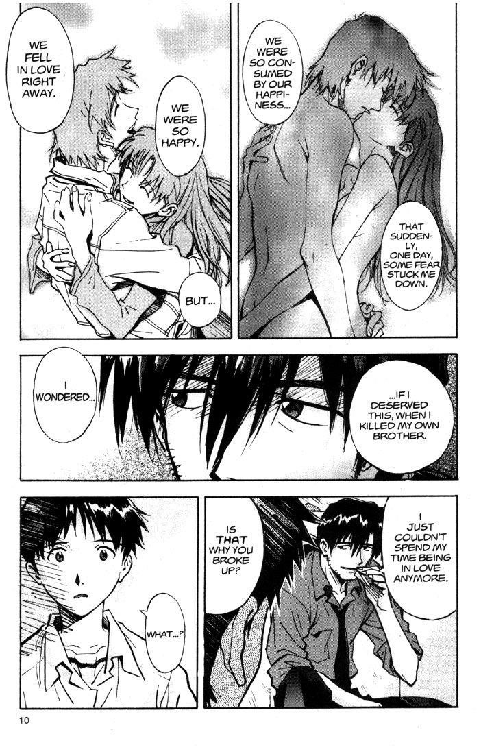 Neon Genesis Evangelion Chapter 44 - Page 13