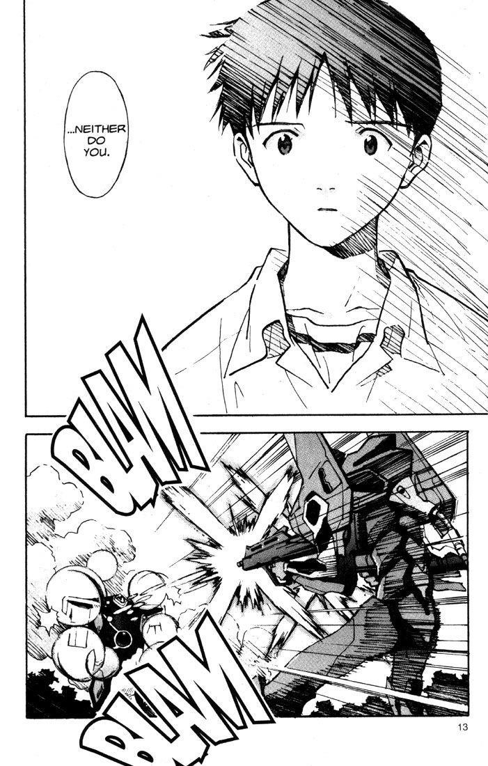 Neon Genesis Evangelion Chapter 44 - Page 16