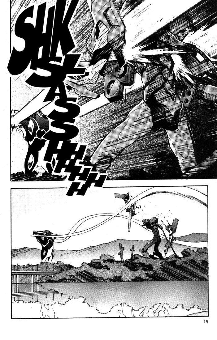 Neon Genesis Evangelion Chapter 44 - Page 18