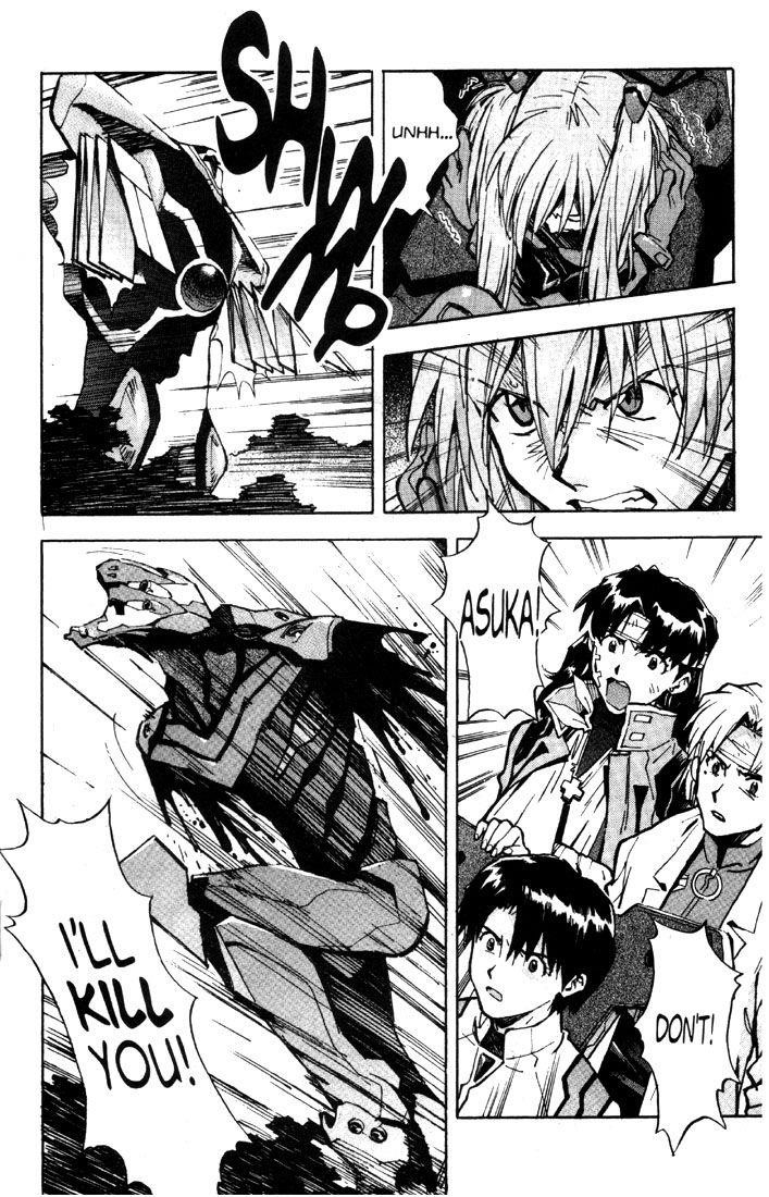Neon Genesis Evangelion Chapter 44 - Page 20