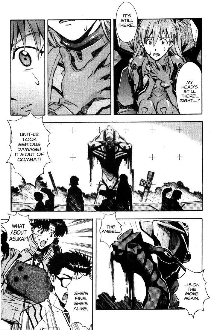Neon Genesis Evangelion Chapter 44 - Page 27