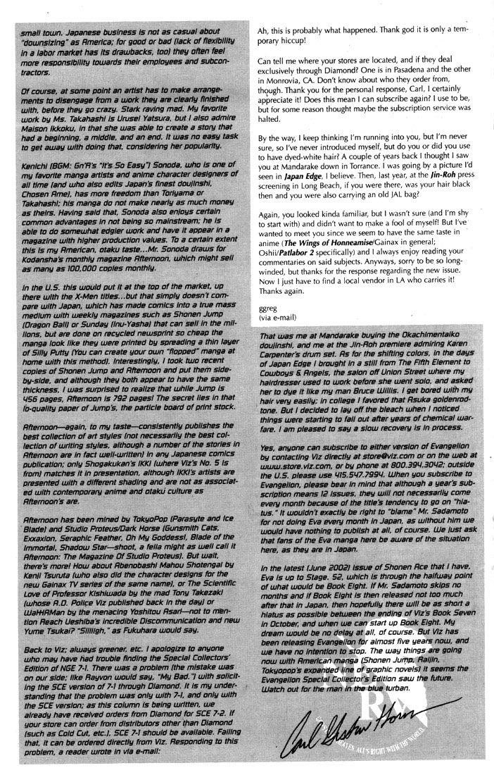 Neon Genesis Evangelion Chapter 44 - Page 3