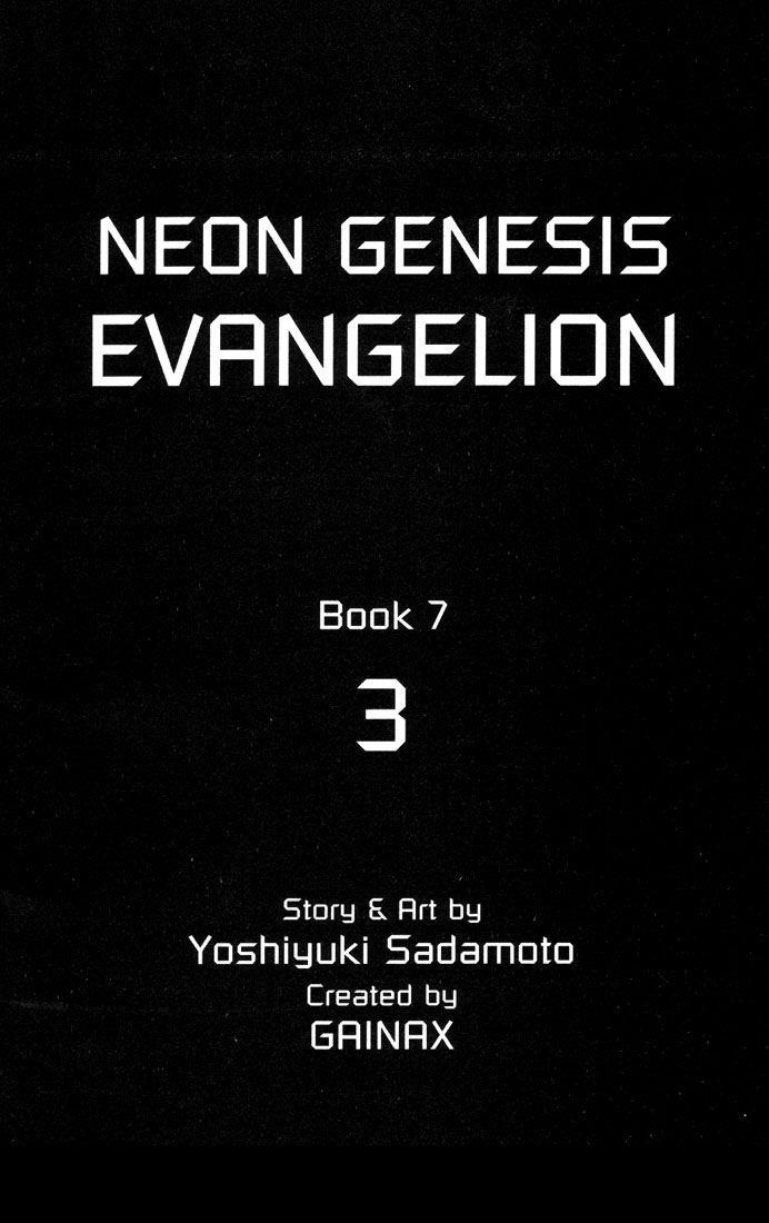 Neon Genesis Evangelion Chapter 44 - Page 4