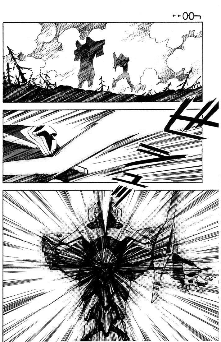 Neon Genesis Evangelion Chapter 45 - Page 14