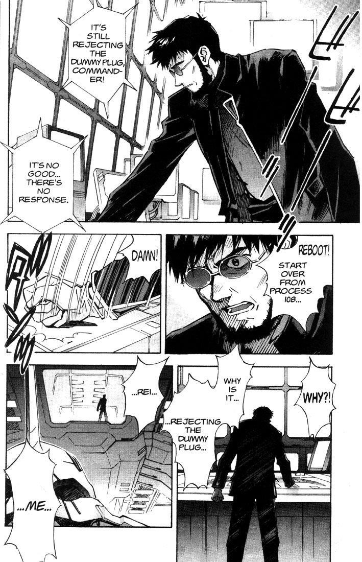 Neon Genesis Evangelion Chapter 45 - Page 16