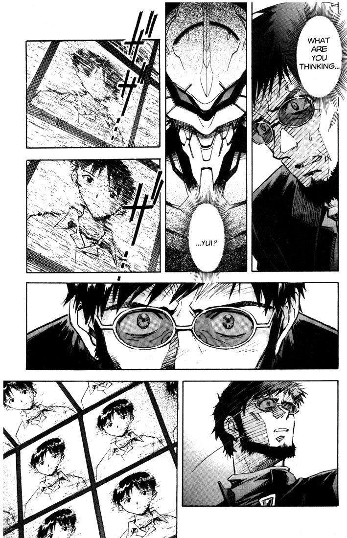 Neon Genesis Evangelion Chapter 45 - Page 17