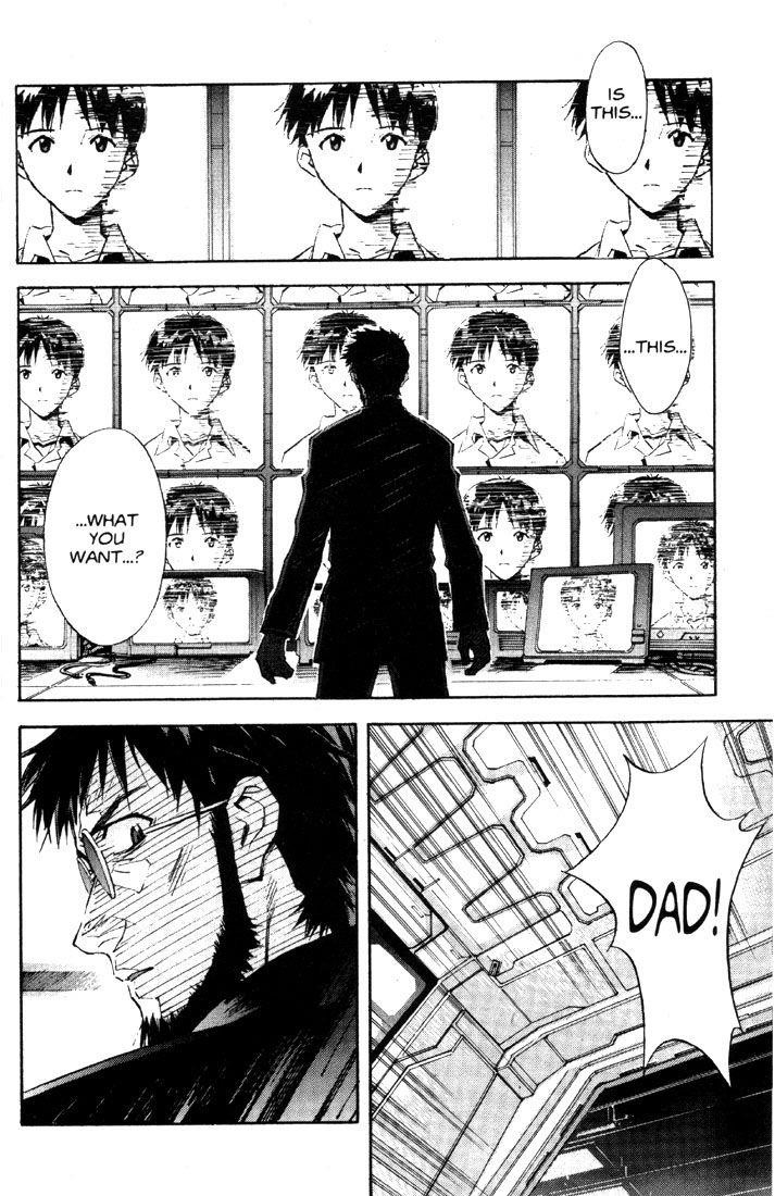 Neon Genesis Evangelion Chapter 45 - Page 19