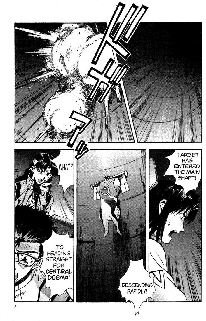 Neon Genesis Evangelion Chapter 45 - Page 22