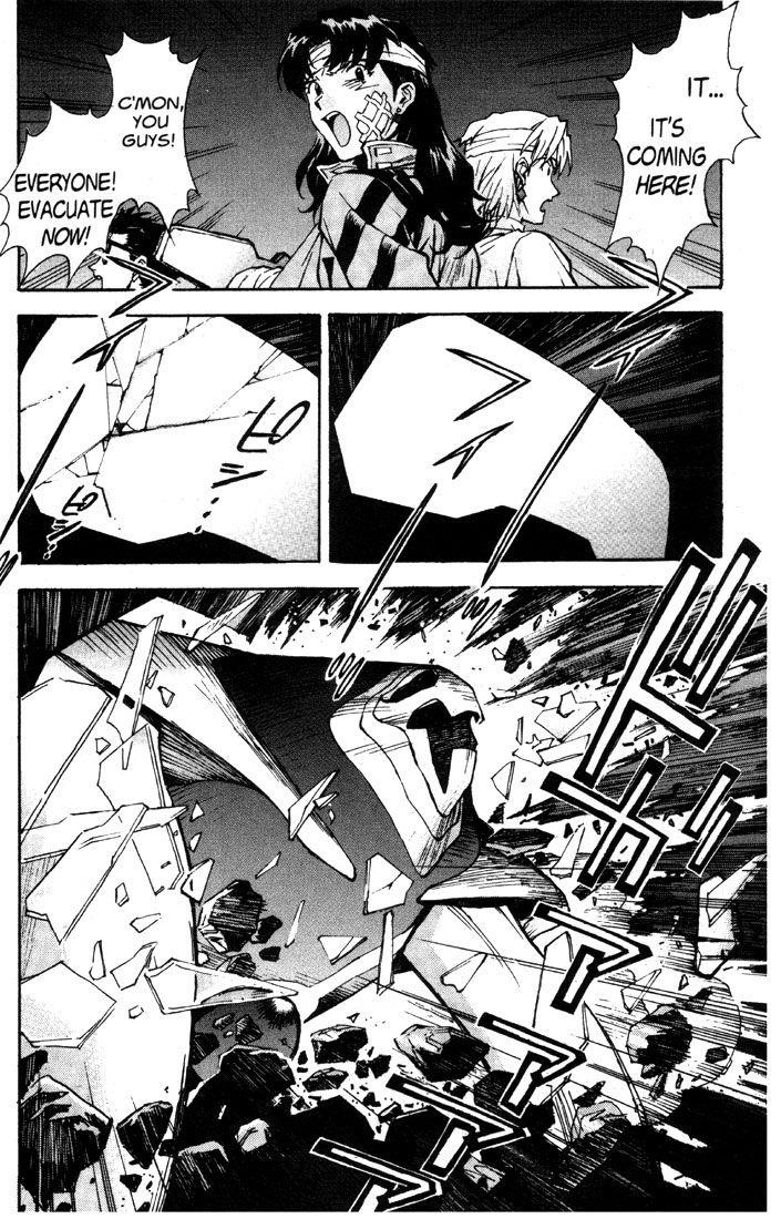 Neon Genesis Evangelion Chapter 45 - Page 23