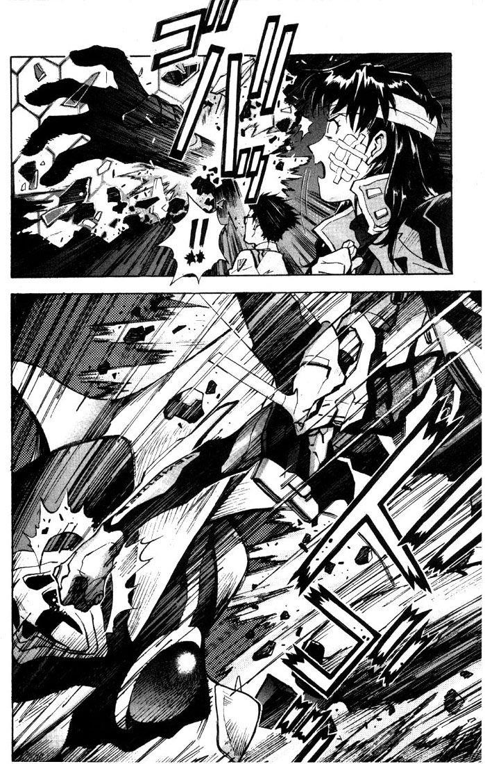 Neon Genesis Evangelion Chapter 45 - Page 25