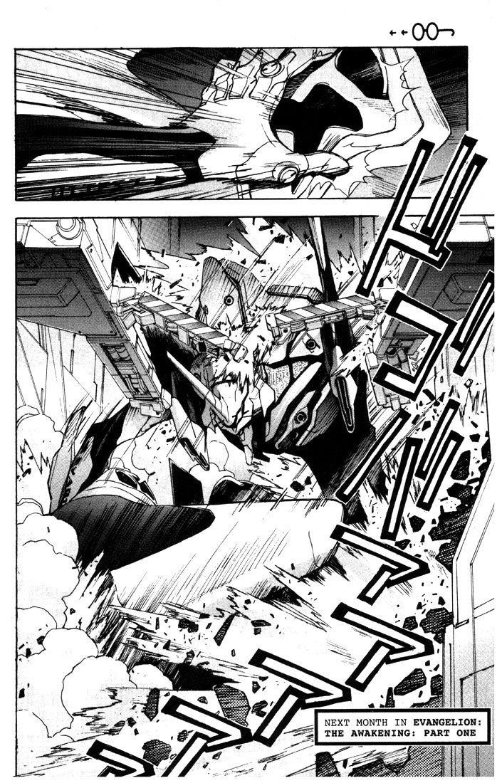 Neon Genesis Evangelion Chapter 45 - Page 27