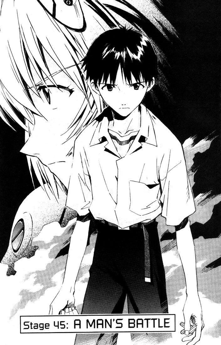 Neon Genesis Evangelion Chapter 45 - Page 5