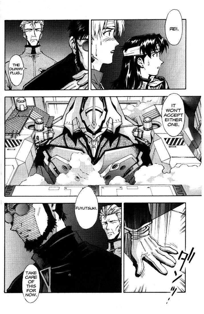 Neon Genesis Evangelion Chapter 45 - Page 6