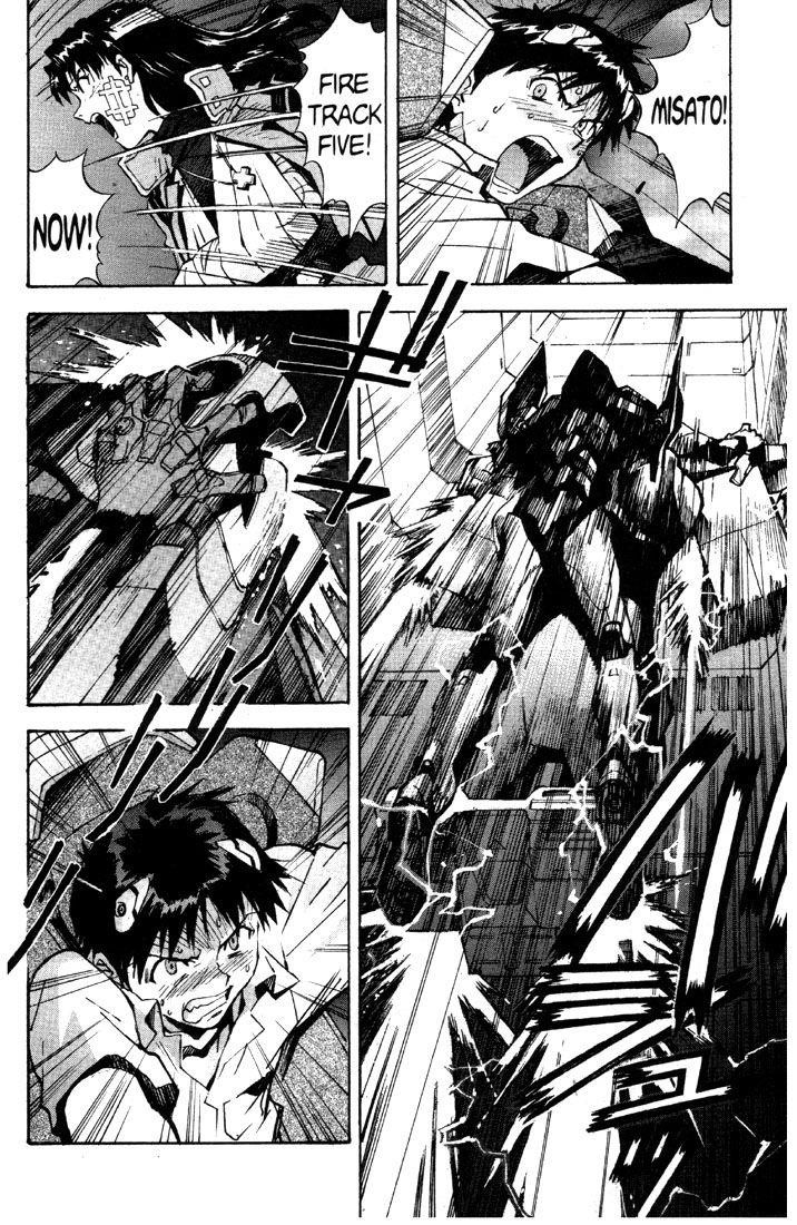 Neon Genesis Evangelion Chapter 46 - Page 14