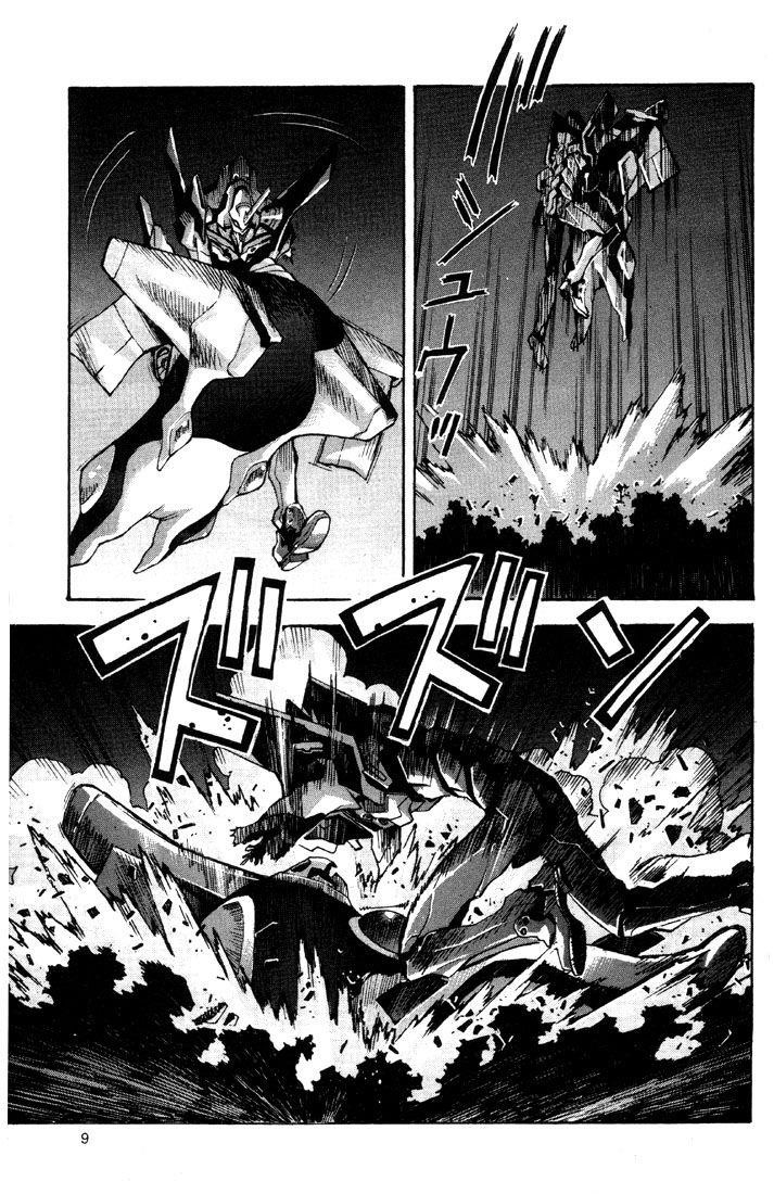 Neon Genesis Evangelion Chapter 46 - Page 15
