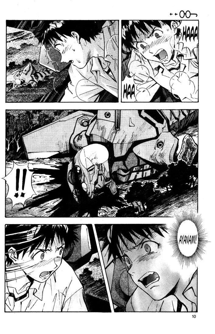 Neon Genesis Evangelion Chapter 46 - Page 16