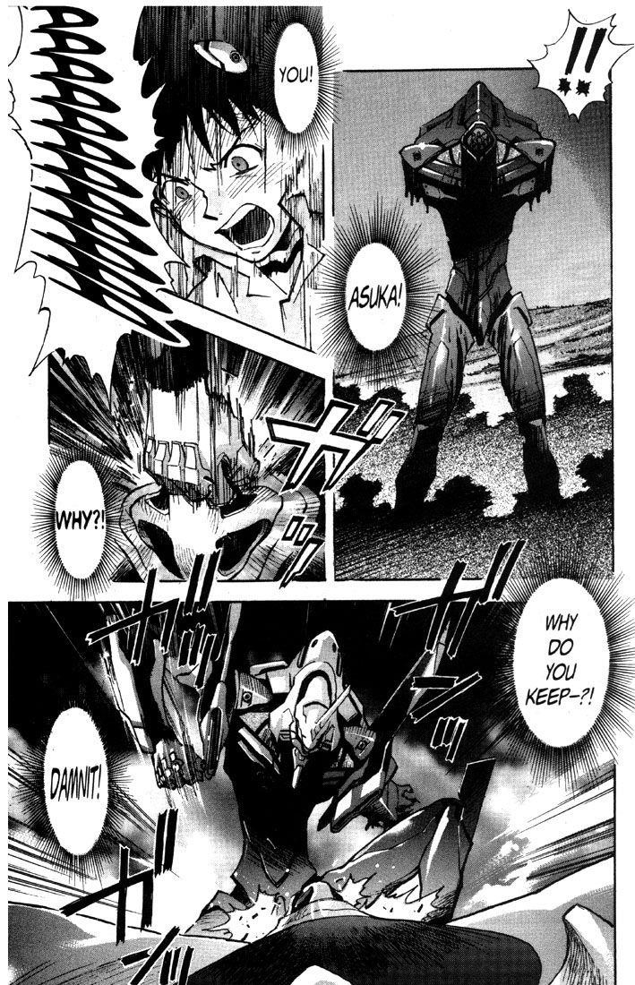 Neon Genesis Evangelion Chapter 46 - Page 17