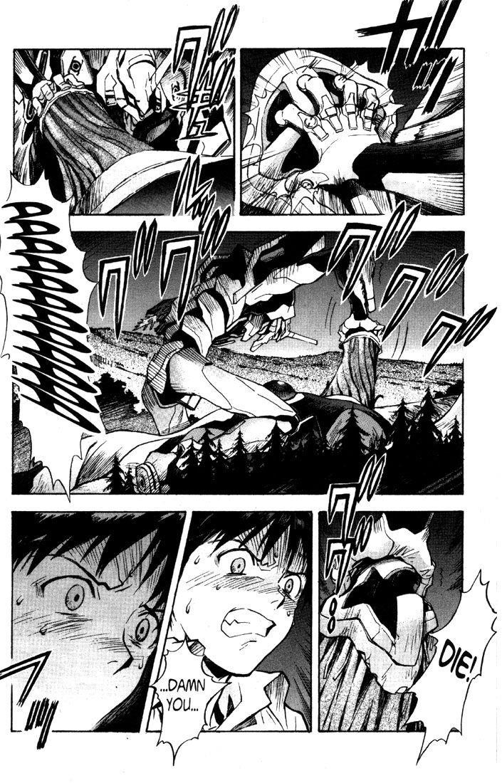 Neon Genesis Evangelion Chapter 46 - Page 18