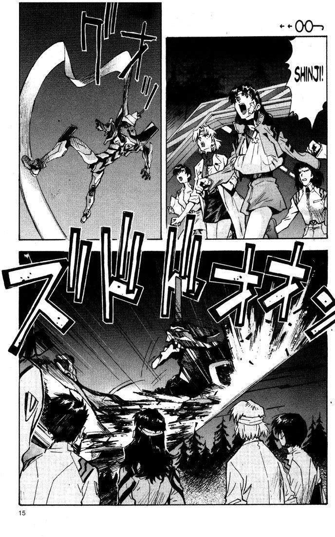 Neon Genesis Evangelion Chapter 46 - Page 21
