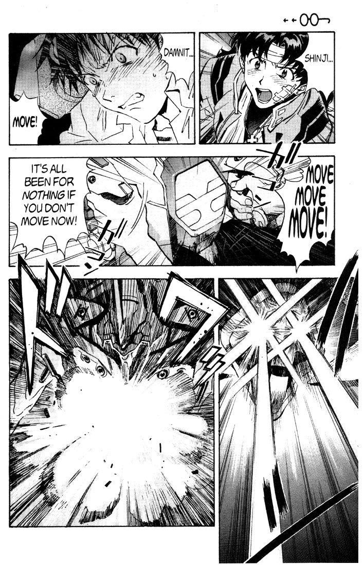 Neon Genesis Evangelion Chapter 46 - Page 22