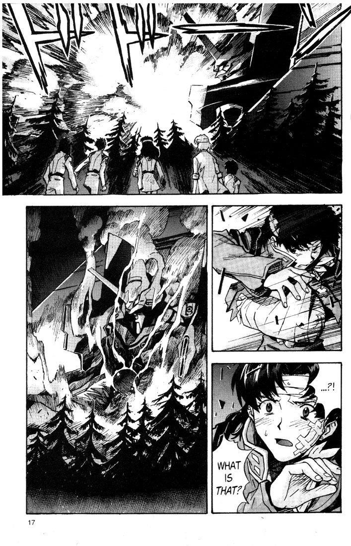 Neon Genesis Evangelion Chapter 46 - Page 23
