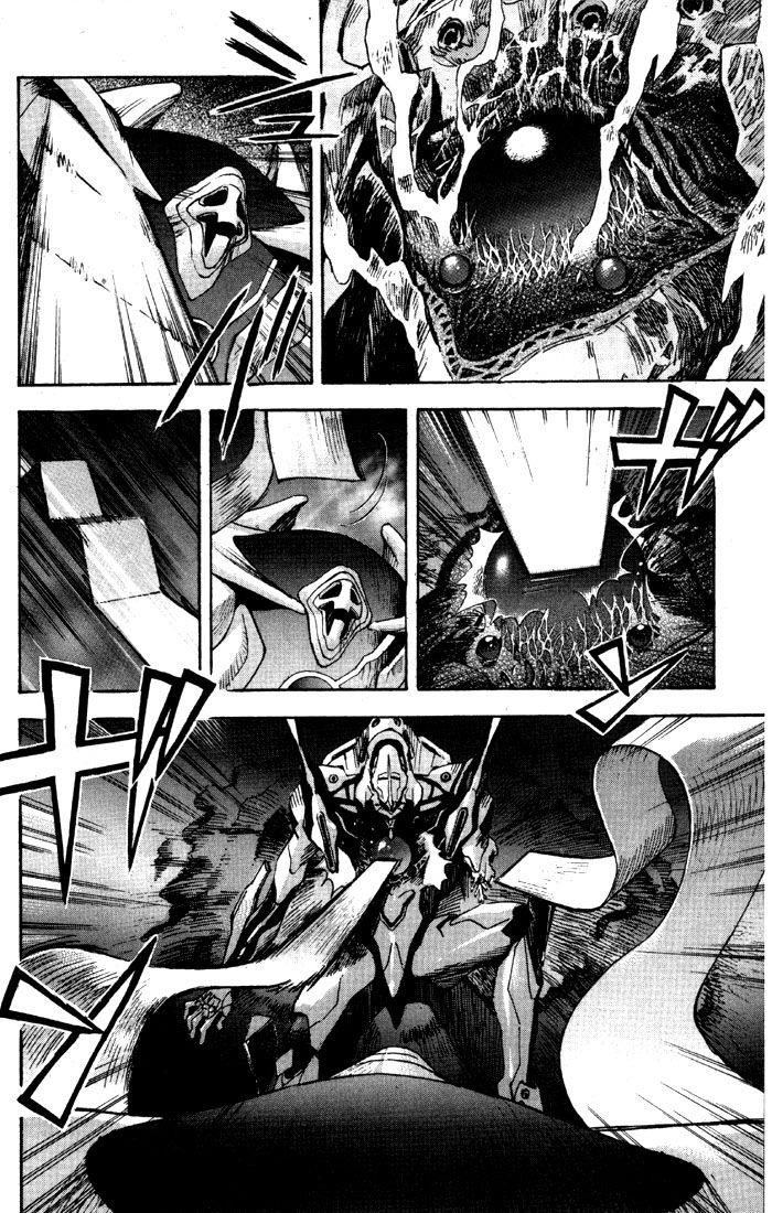 Neon Genesis Evangelion Chapter 46 - Page 24