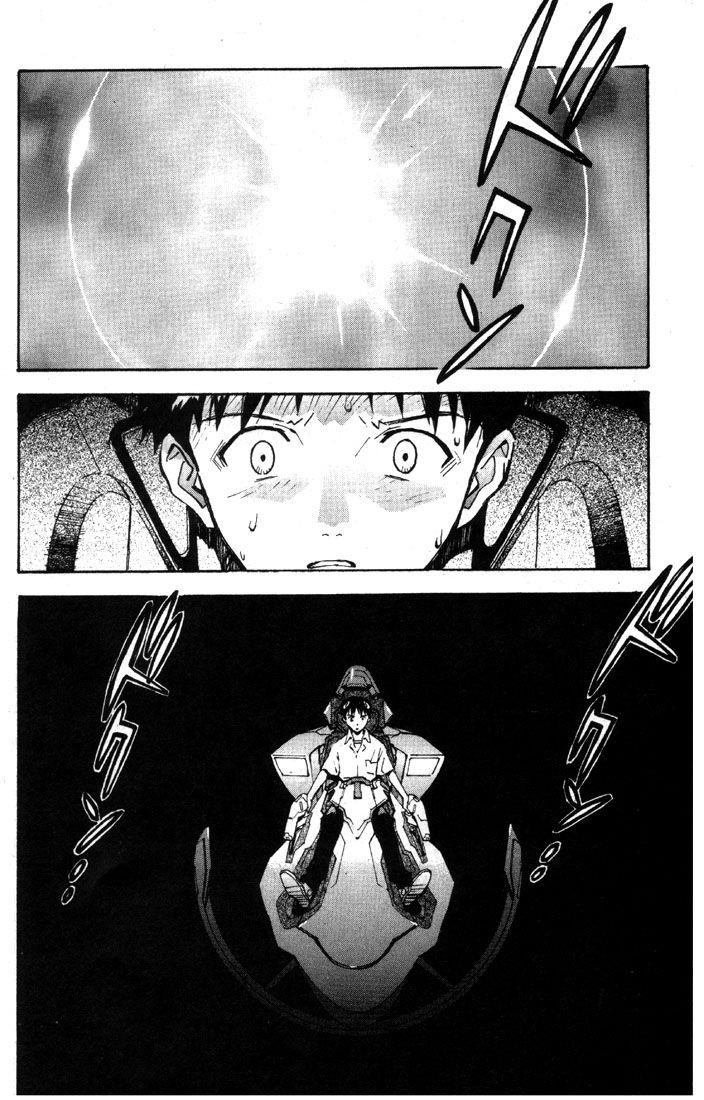 Neon Genesis Evangelion Chapter 46 - Page 26