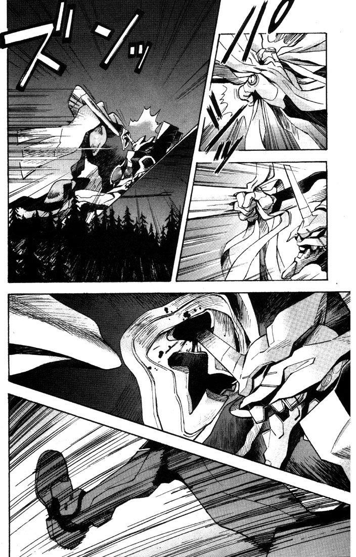 Neon Genesis Evangelion Chapter 46 - Page 28