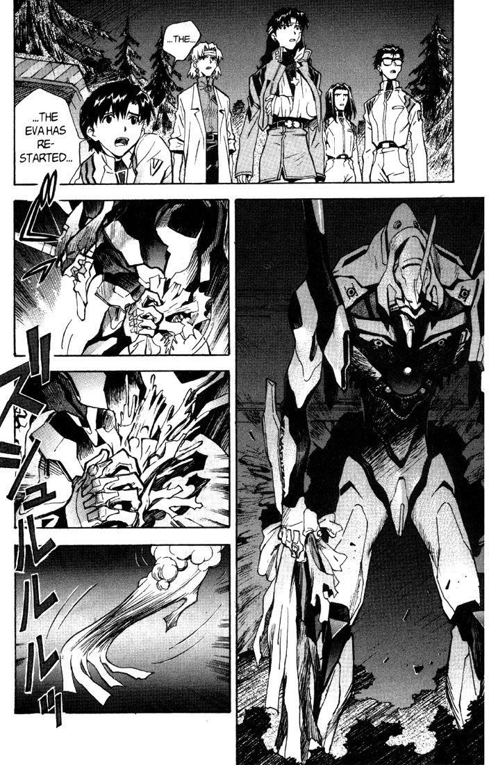 Neon Genesis Evangelion Chapter 46 - Page 30