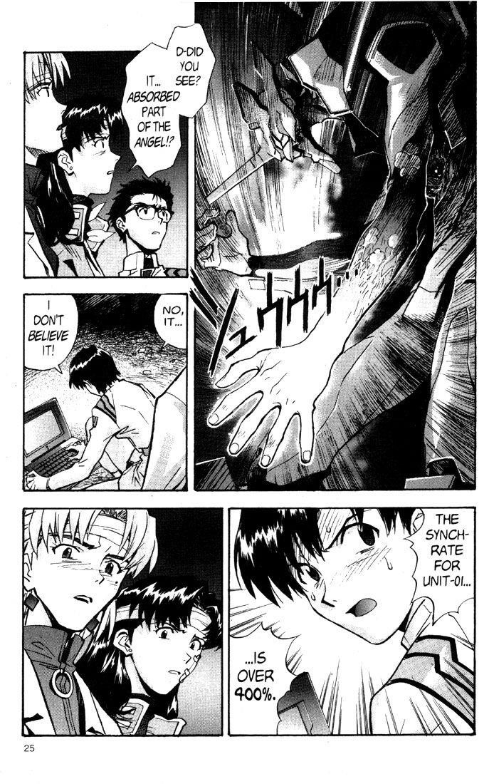 Neon Genesis Evangelion Chapter 46 - Page 31