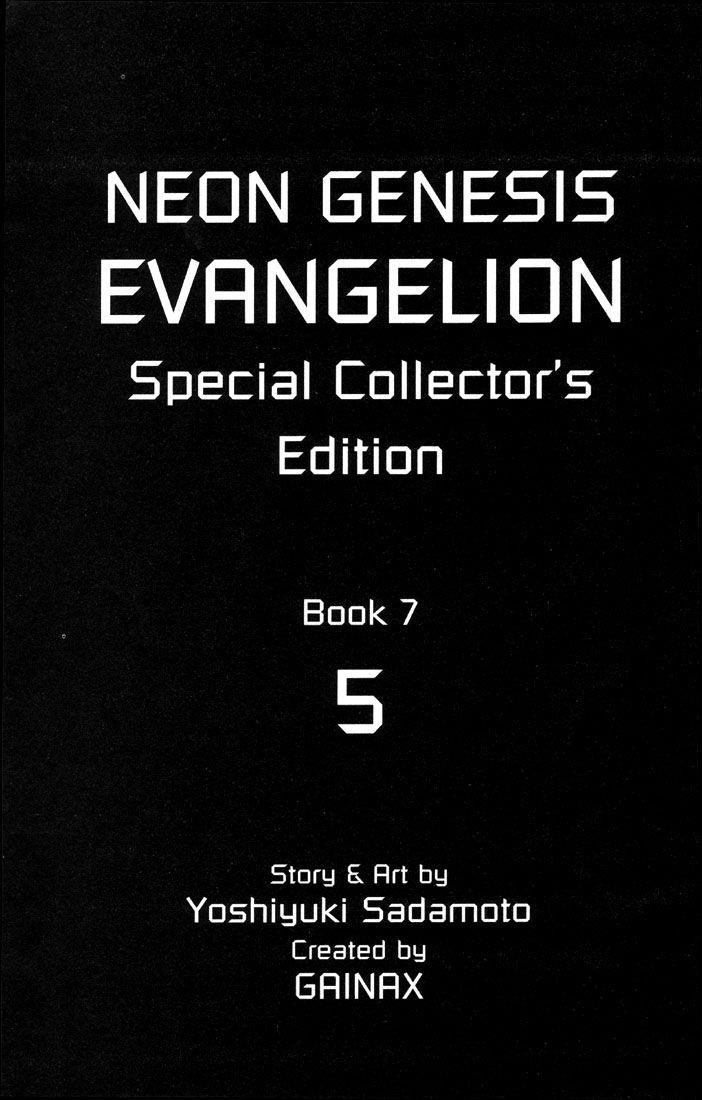 Neon Genesis Evangelion Chapter 46 - Page 7