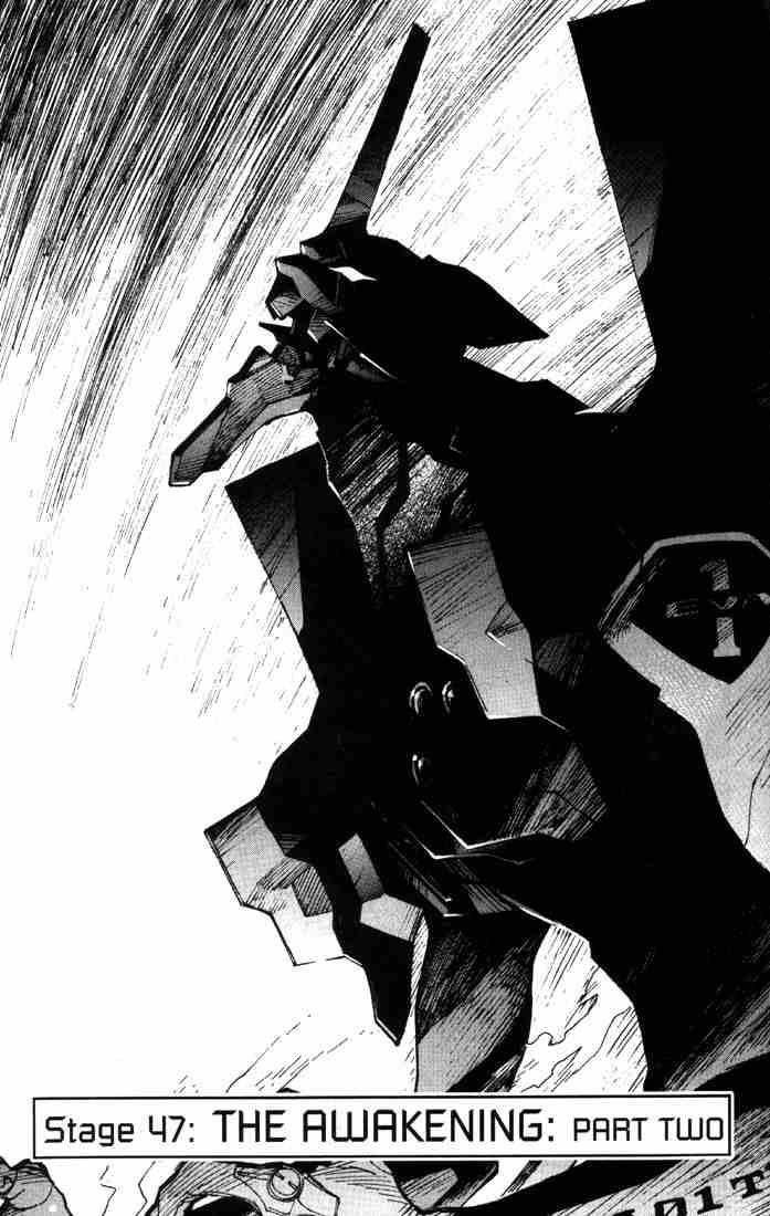 Neon Genesis Evangelion Chapter 47 - Page 1