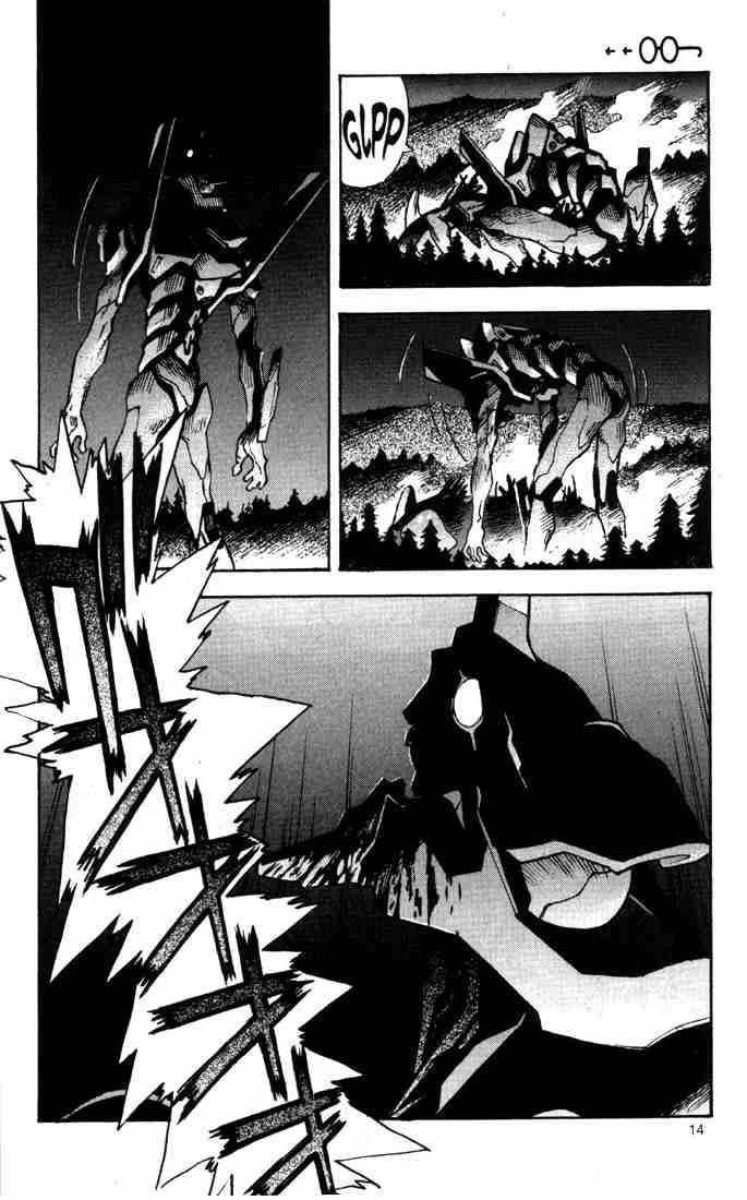 Neon Genesis Evangelion Chapter 47 - Page 11