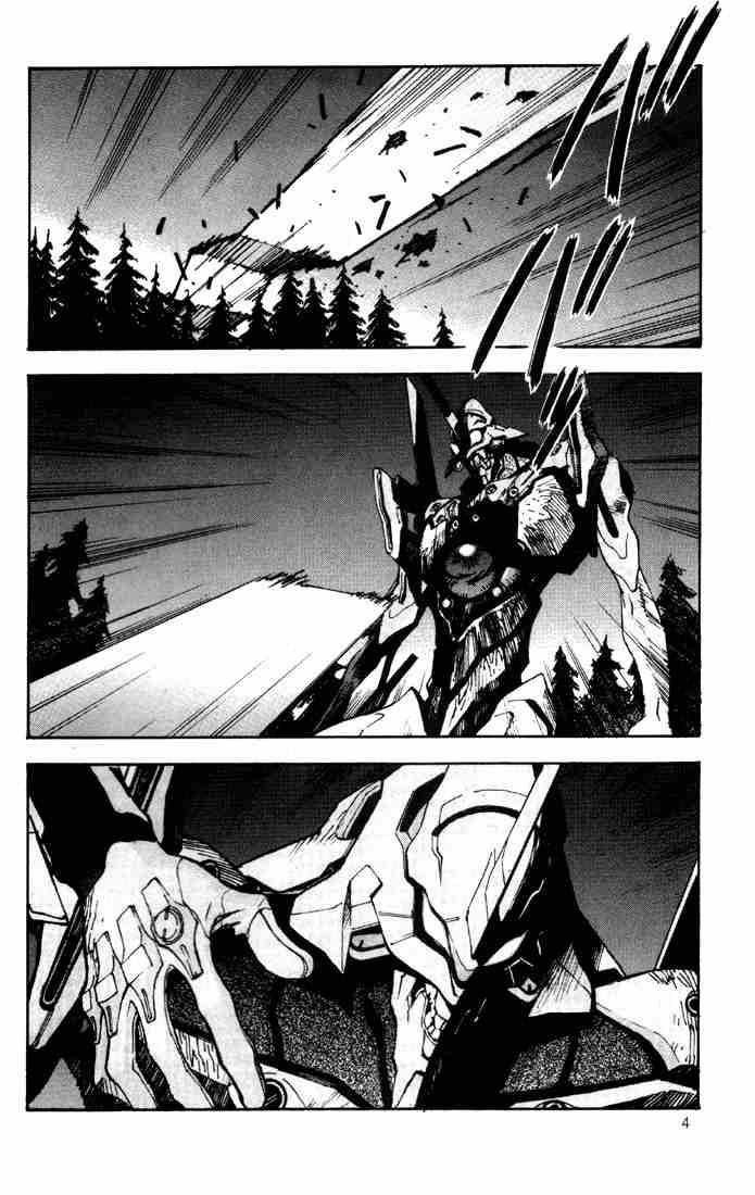 Neon Genesis Evangelion Chapter 47 - Page 2