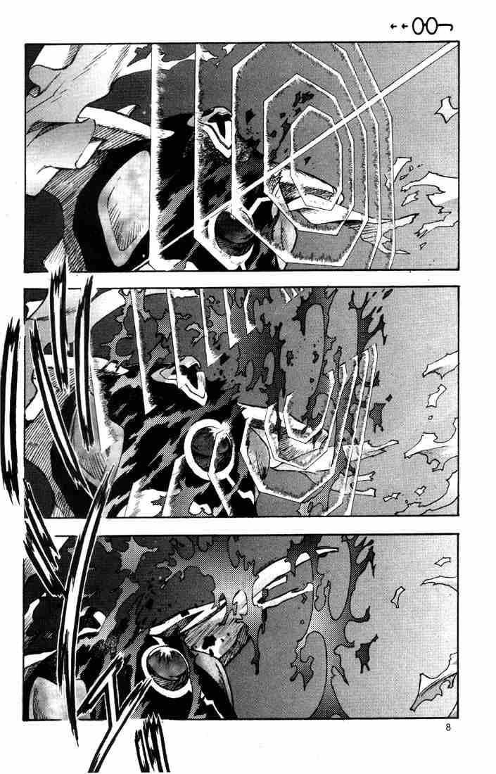 Neon Genesis Evangelion Chapter 47 - Page 5