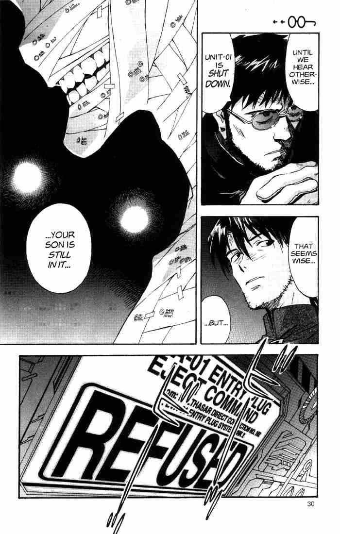 Neon Genesis Evangelion Chapter 48 - Page 12