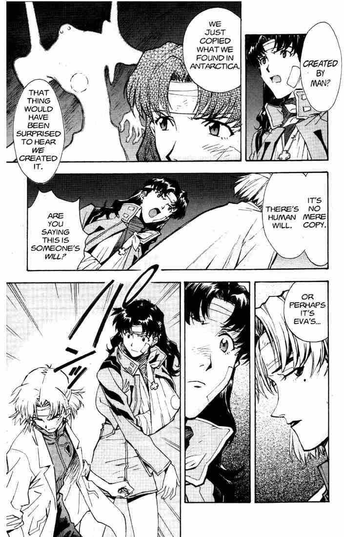 Neon Genesis Evangelion Chapter 48 - Page 15