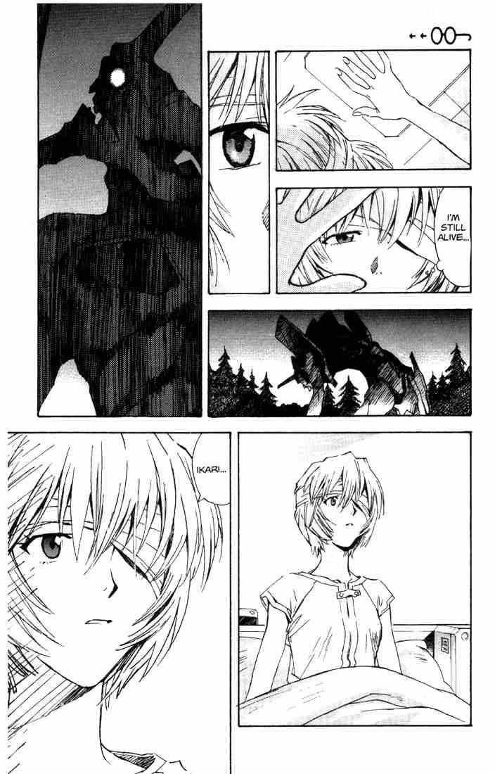 Neon Genesis Evangelion Chapter 48 - Page 17
