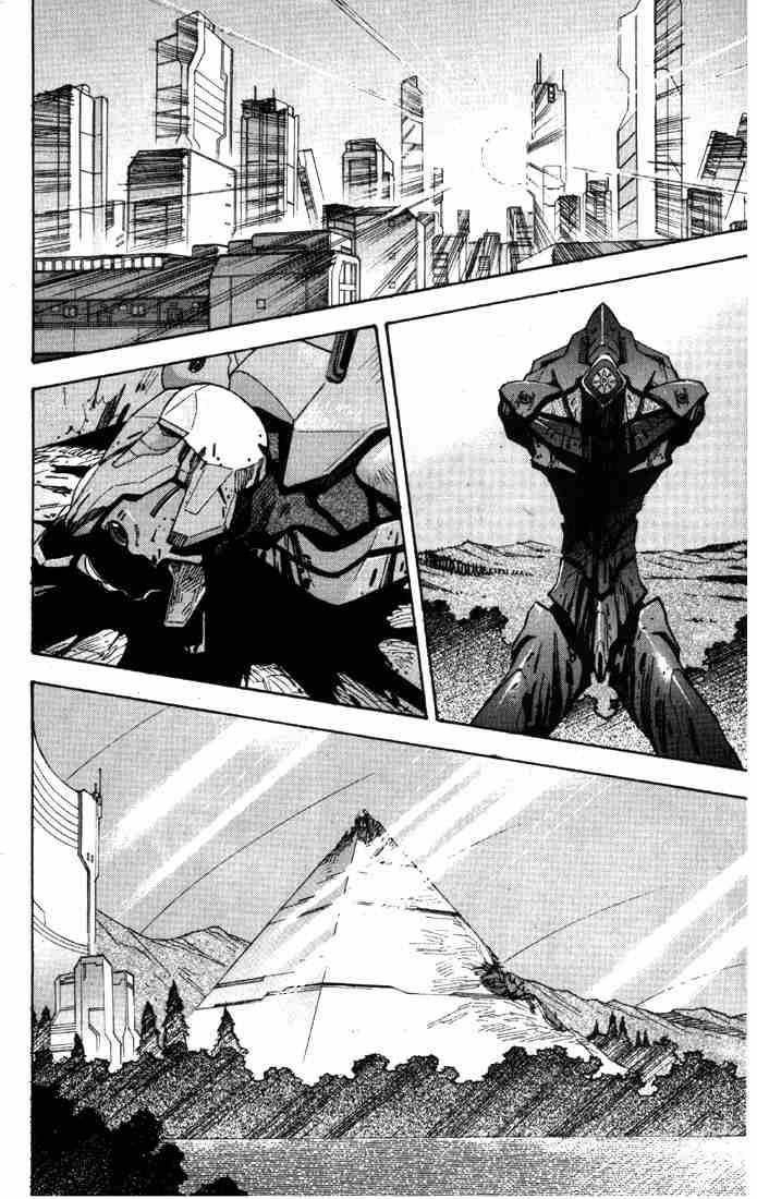 Neon Genesis Evangelion Chapter 48 - Page 2