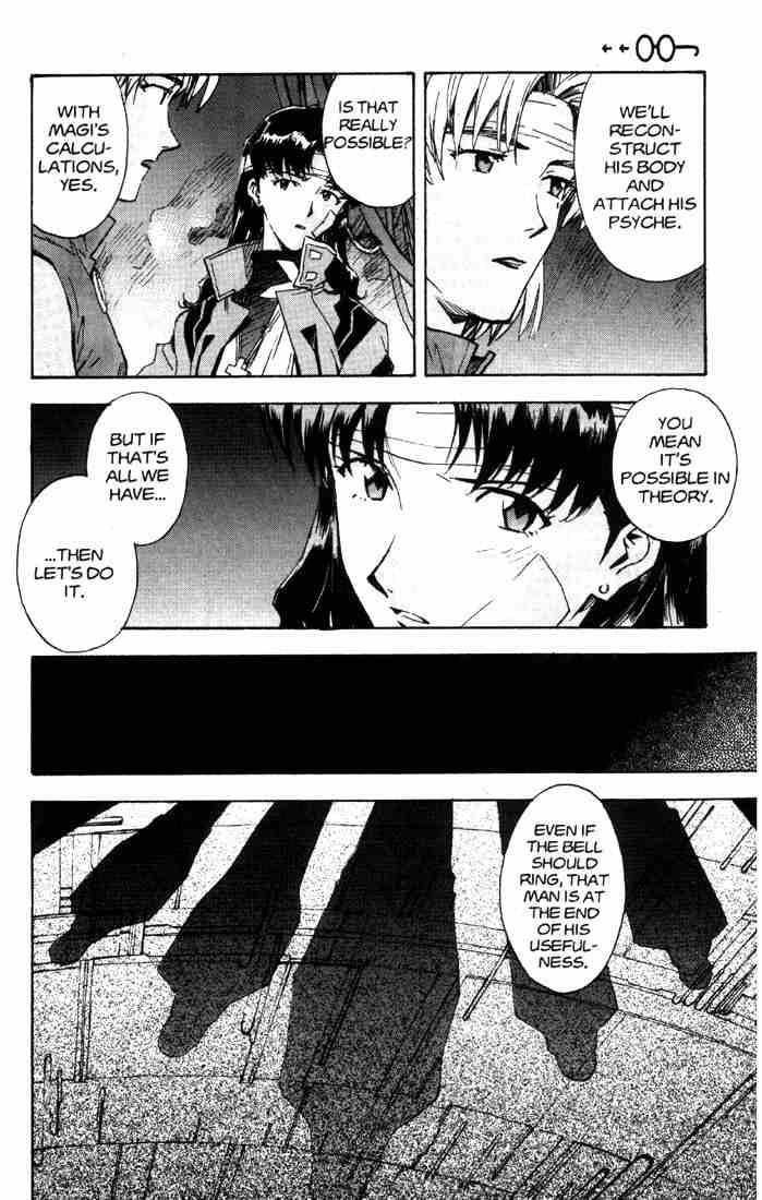 Neon Genesis Evangelion Chapter 48 - Page 20